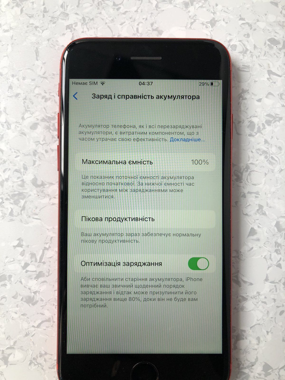 iPhone 8 256gb red