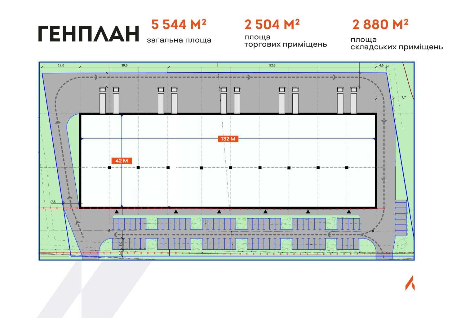 Земельна ділянка Зимна Вода - 1,261 га, Львів