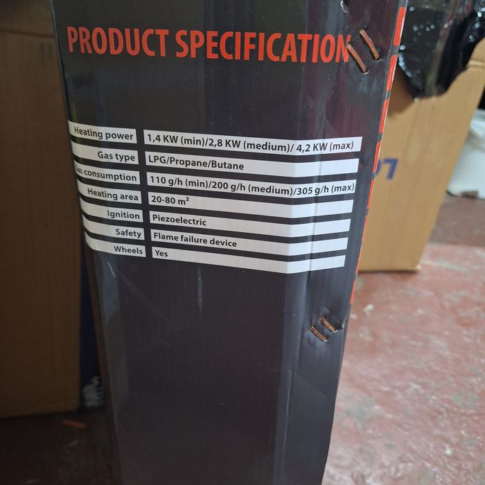 Обігрівач газовий