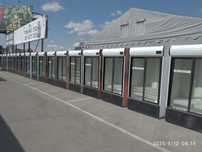 OUTLET Janki ul Wspólna 6 Chłodziarka  S1200