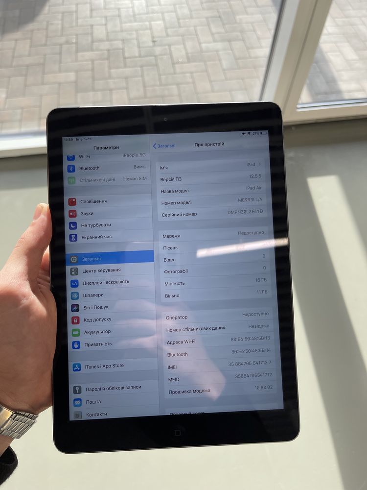 iPad Air 1 Wi-Fi+LTE 16Gb Space Gray