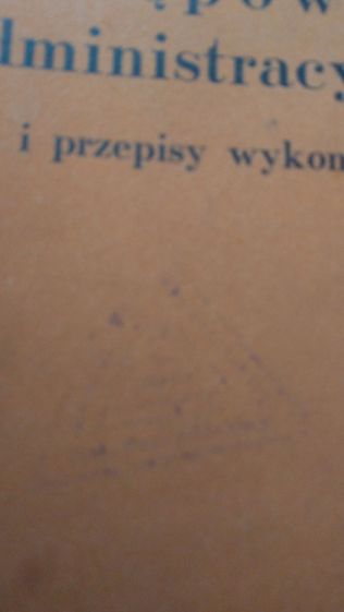 biblioteka resortowa mo, milicja, odciski pieczęci biblioteki