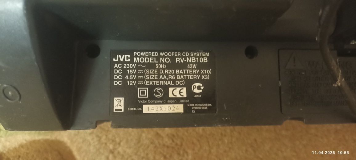 Продам бумбокс JVS