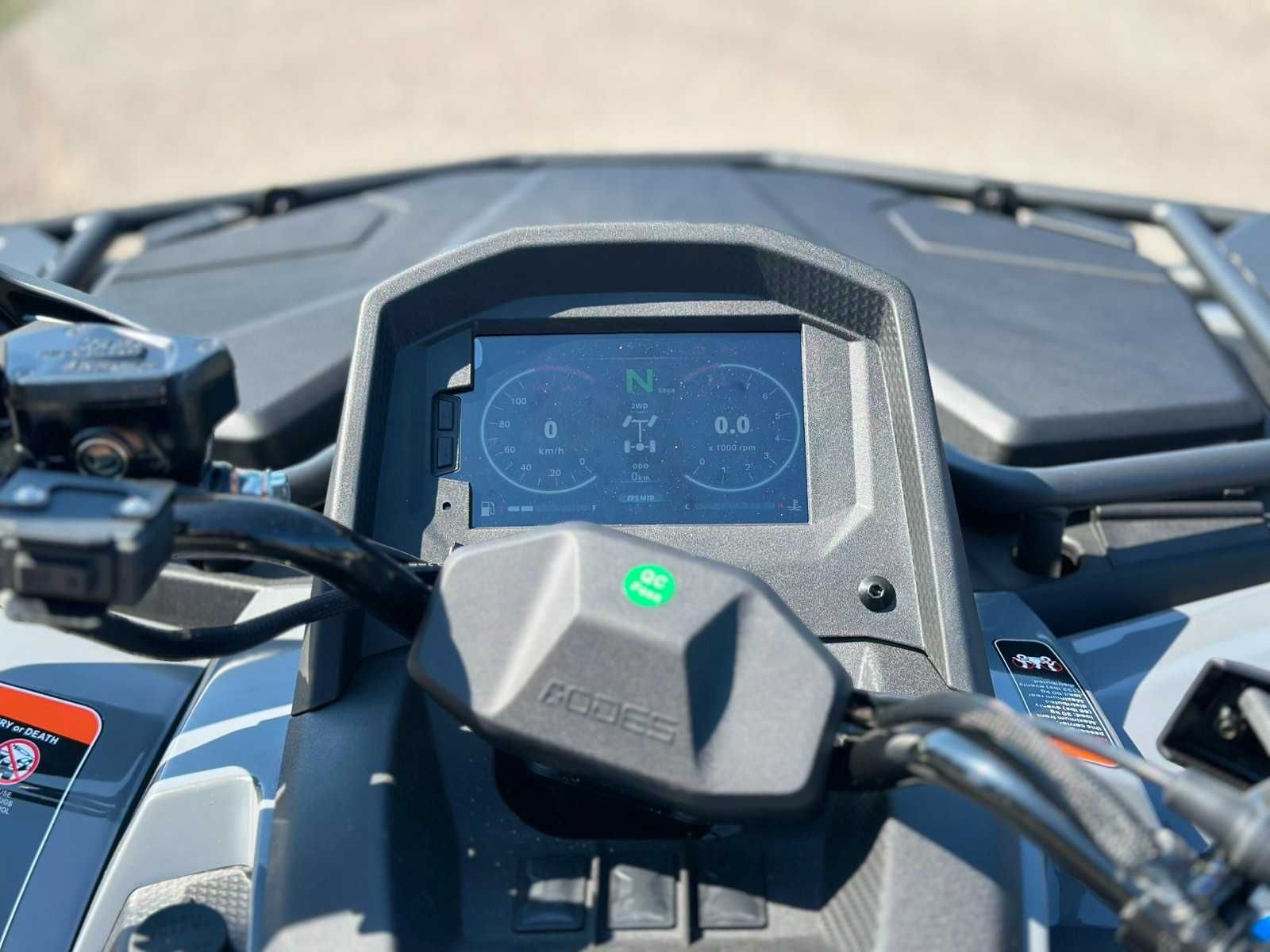 Квадроцикл ODES Pathcross 525-L EPS