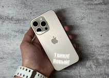 iPhone 16 Pro, 256 ГБ