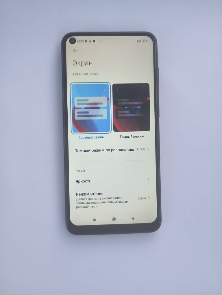 Телефон Xiaomi Redmi Note 9 4/128 Отпечаток NFC