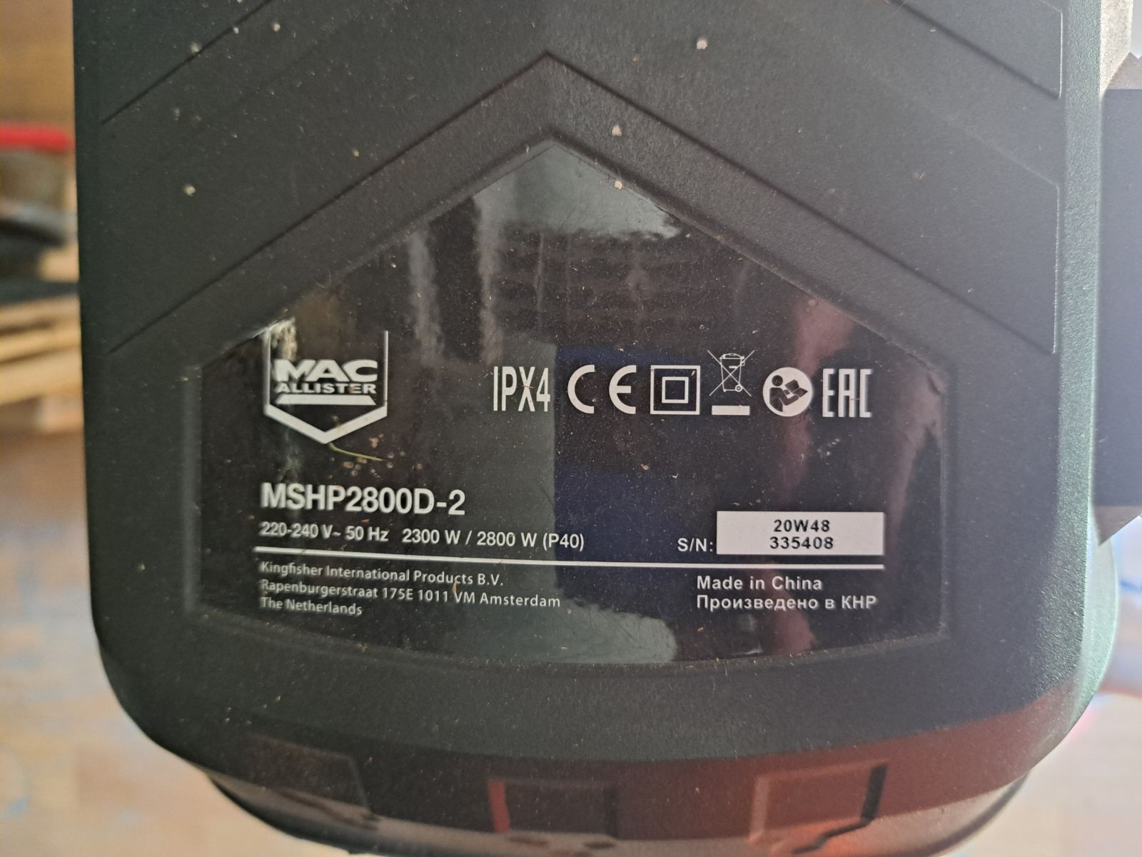 Sprzedam rębak do gałęzi Mac Allister MSHP2800D-2 – 350 zł

Sprzedam s