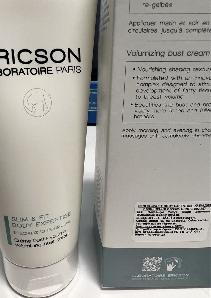 ERICSON laboratoire Paris крем для бюста bust cream 200 ml