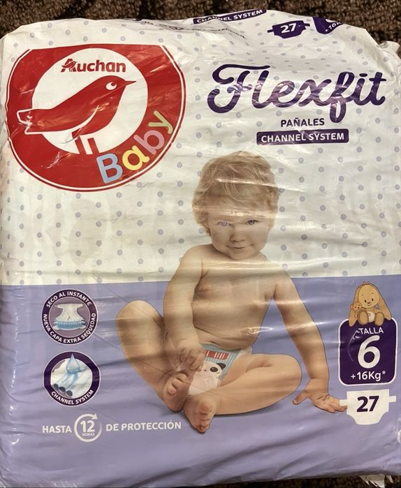 Подгузники детсктские