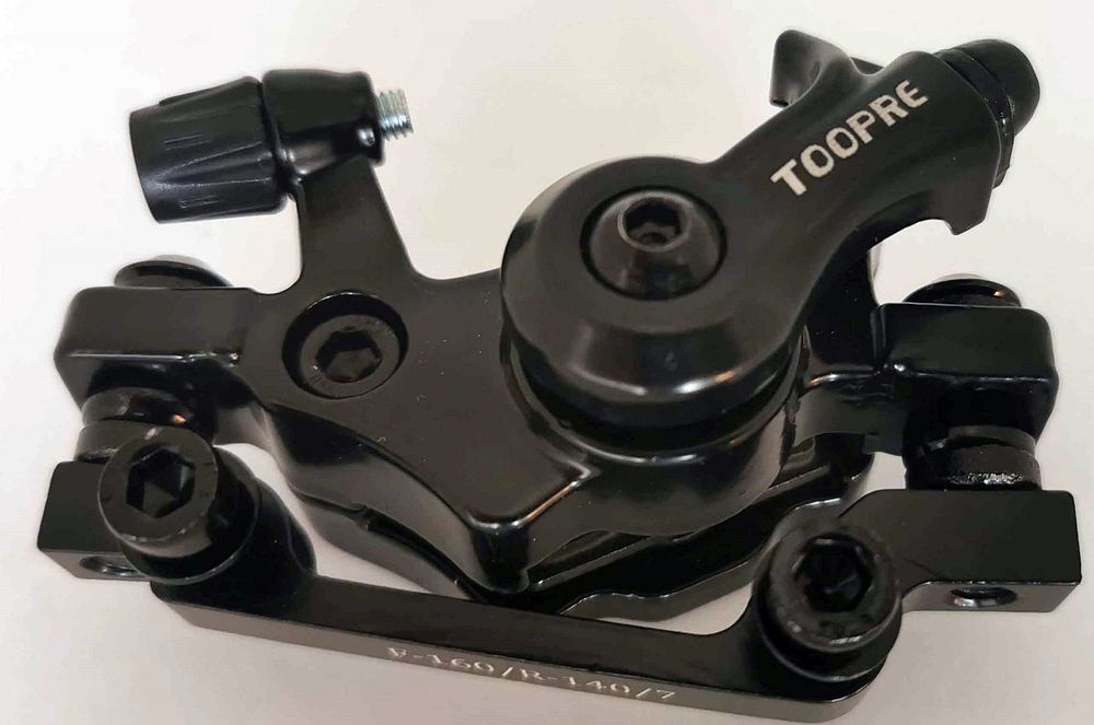 TOOPRE Zacisk Hamulcowy Hamulec Mechaniczny TYLNY  218g BLACK