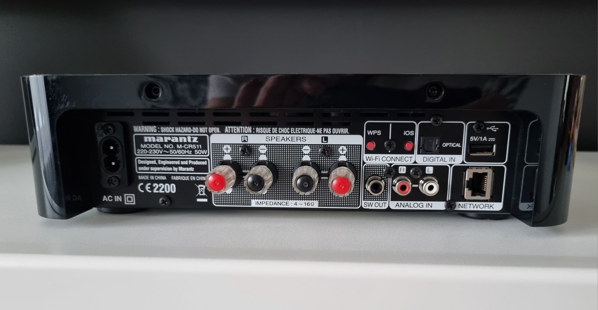 Marantz mc-r511 - amplituner sieciowy 2.1