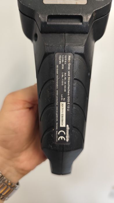 Сікатор ножиці Gardol GGS-E 12 Сикатор кусторез ножницы садовые аккуму