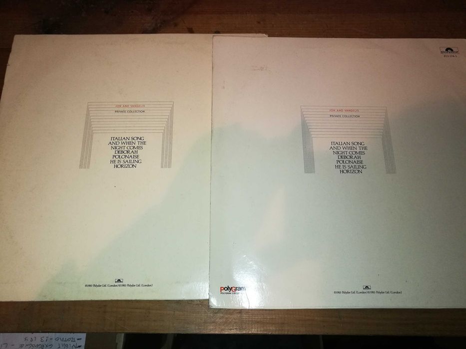 JON AND VANGELIS - Private Collection LP