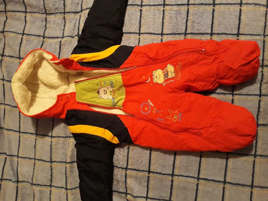 Комбинезон зимний