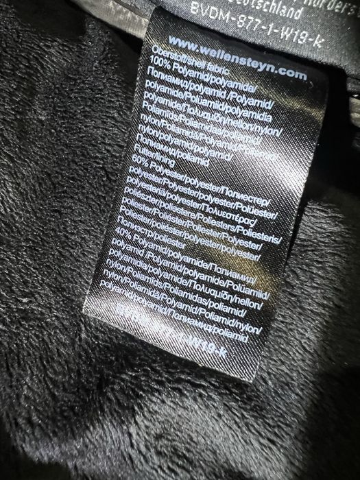 Зимова куртка Wellensteyn