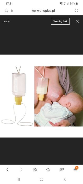 Sns medela mało używany