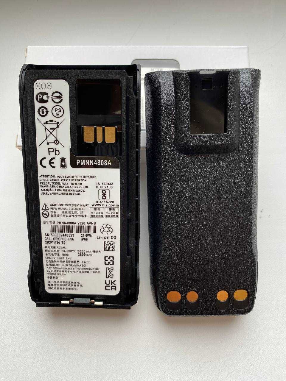 Акумулятор Motorola PMNN4808A  для цифрових рацій Motorola R7, R7a