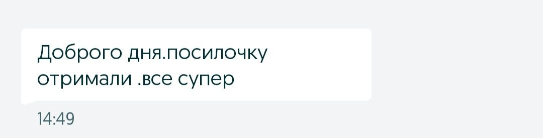 Набір продуктів,продукти,игрушечная еда,сковородка,детская кухня