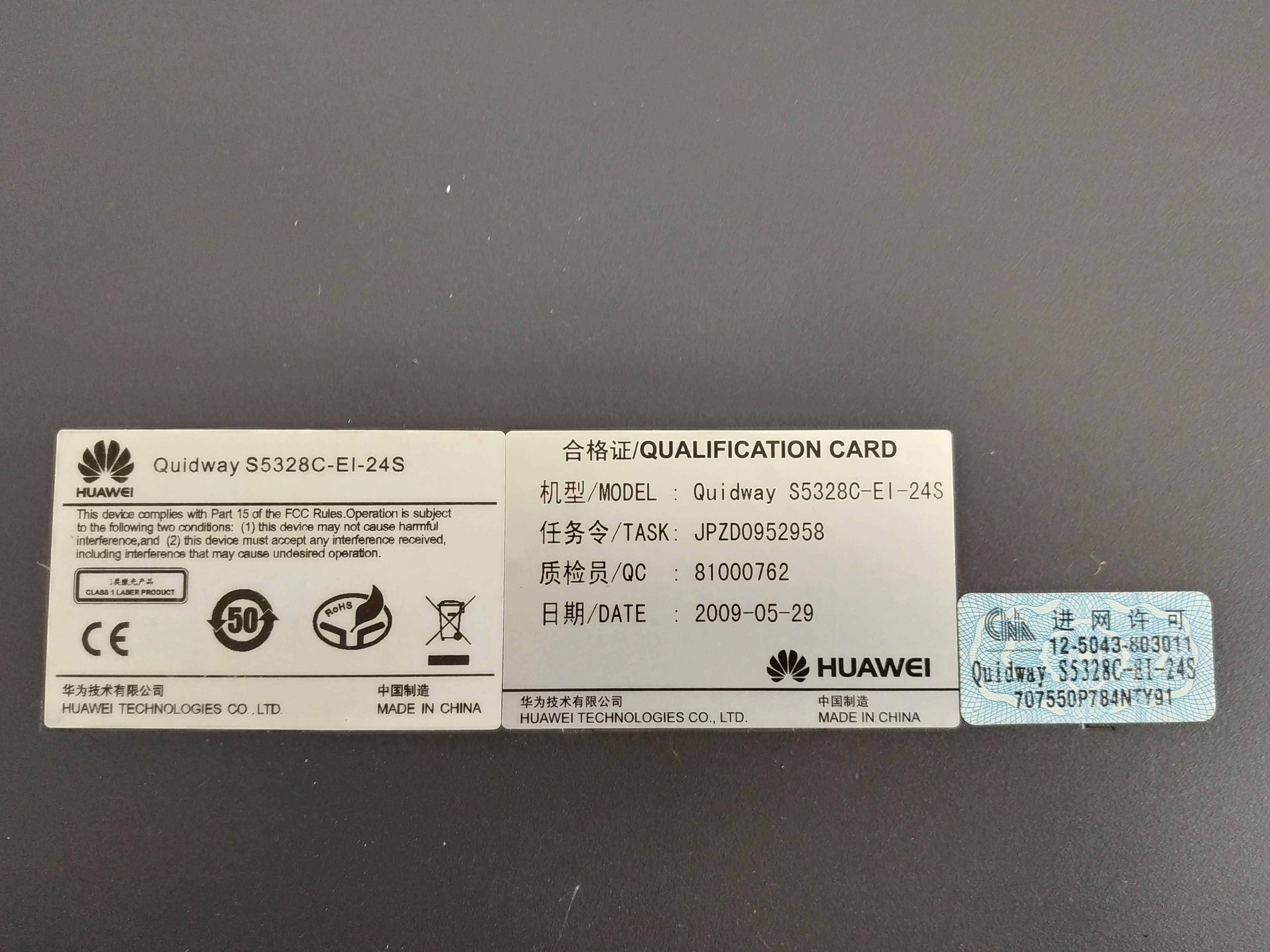 Коммутатор Huawei Quidway S5328C-EI-24S (24хSFP, 4xGE)