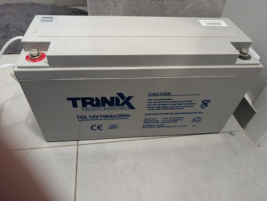 Гелієвий акумулятор 12v 150A