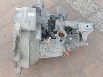 Skrzynia Biegów 1.0 Mpi Qcf Vw Polo 6c Up Skoda Citigo Seat Mii