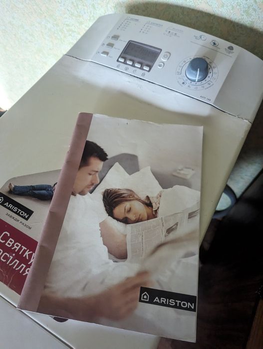 Продам стиральную машину Ariston