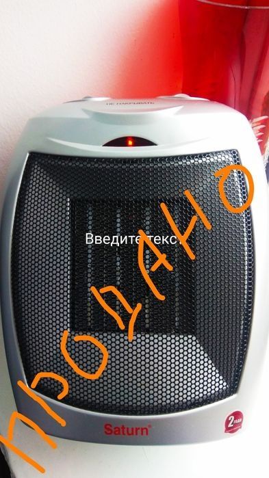 Продам  тепловентилятор