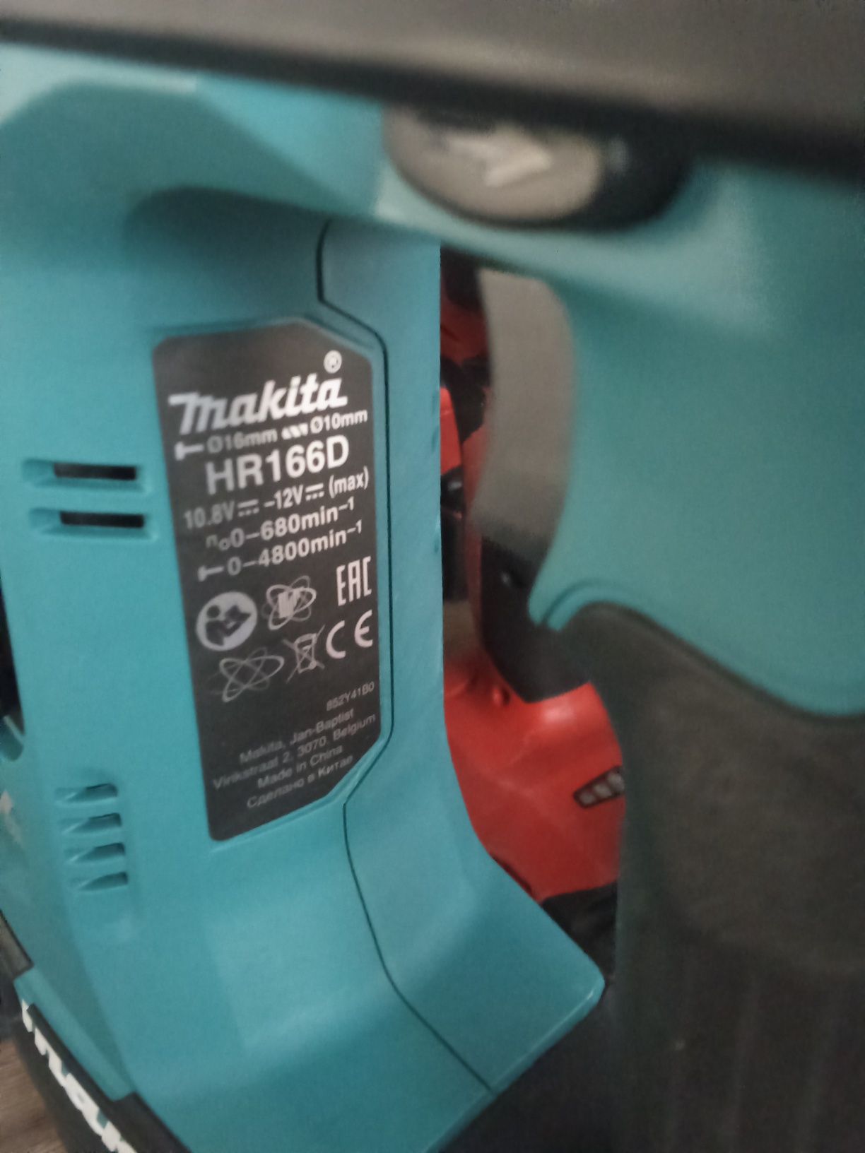 Młotowiertarka Makita hr166d komplet
