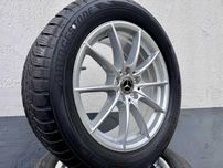 Alufelgi Mercedes S Klasa W223 (Też W222 ) Oryginalne Zimowe NOWE
