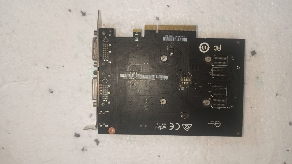 Karta graficzna MSI GT 710 2gb
