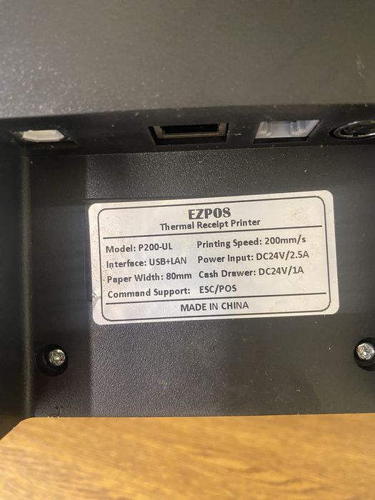 Термопринтер Ezpos p200-UL