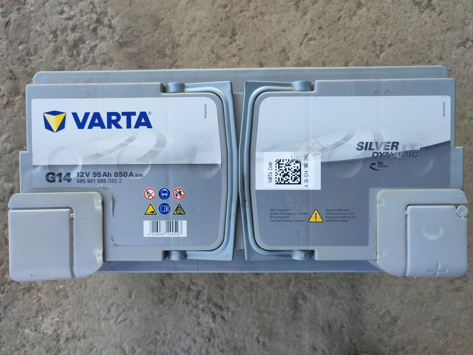 Аккумулятор Varta g 14 12v 95ah 850a