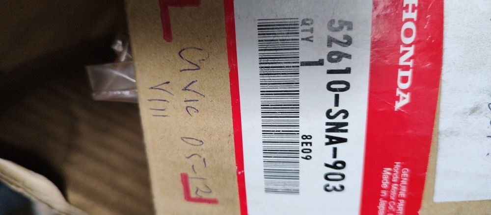 Амортизатор Honda Civic задний