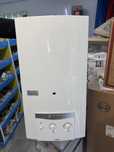 Gazowy podgrzewacz wody Vaillant atmoMAG mini piecyk junkers