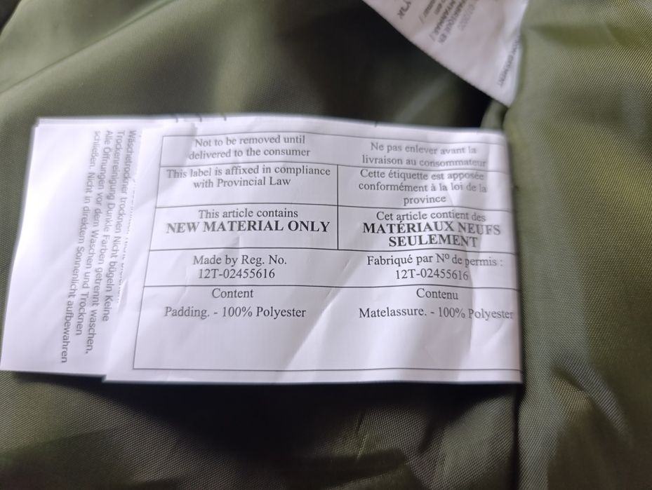 Куртка женская, возможна как унисекс