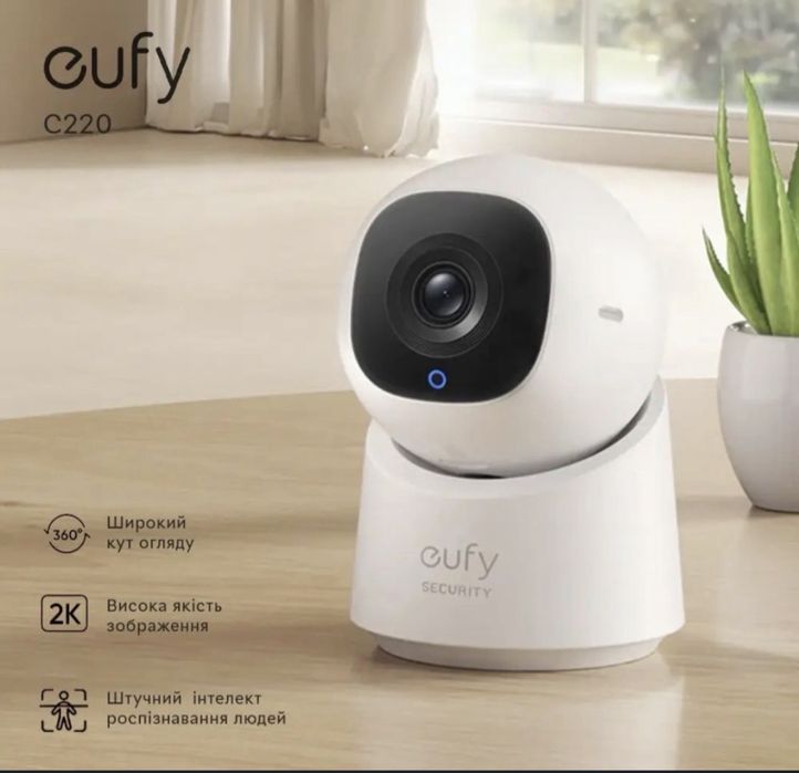 Eufy Security Indoor Cam C220