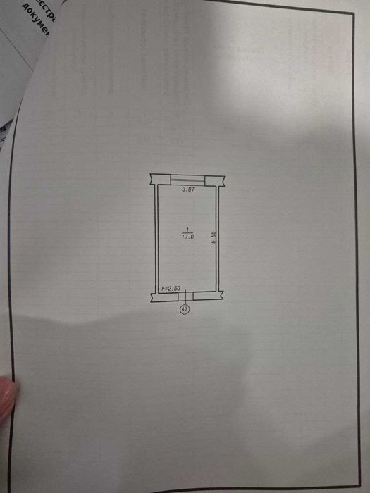 Кімната в гуртожитку. Зупинка Насолода. Ідеальна під Інвестицію!