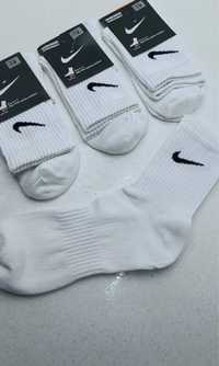 Skarpety Nike 3pary