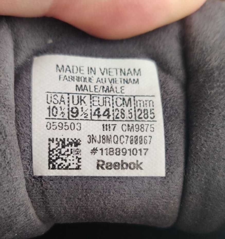 Buty Reebok Classic Mesh r. 44 siatka, lekkie, bardzo dobry stan