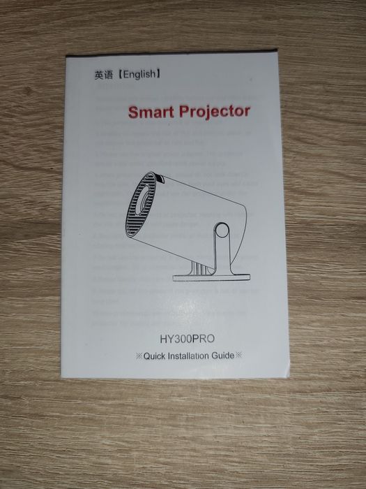 Projector Magcubic NOVO