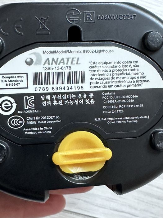 Wirtualna ściana latarnia  iRobot Roomba