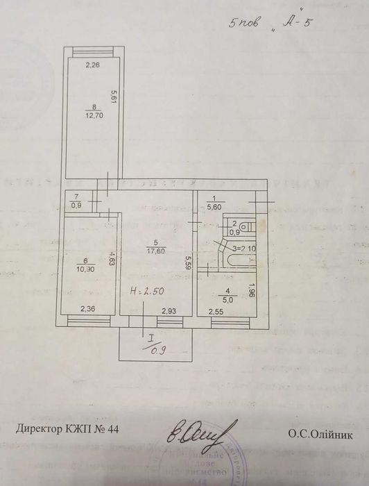 3-кімнатна квартира від власника по вул. Тесленка Саксаганського р-ну.