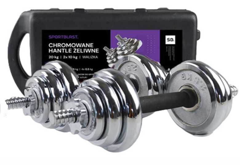Hantle żeliwne chromowane regulowane 2x 10kg w walizce