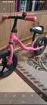 Rowerek biegowy r sport