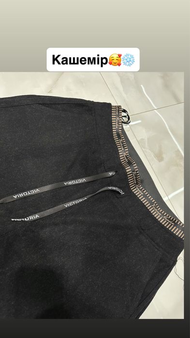 Штани прямі ТЕПЛІ кашемір Туреччина 48,50,,54/56