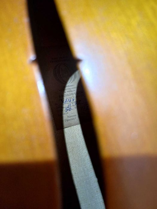 продам віолончель 1/2 зі смичком