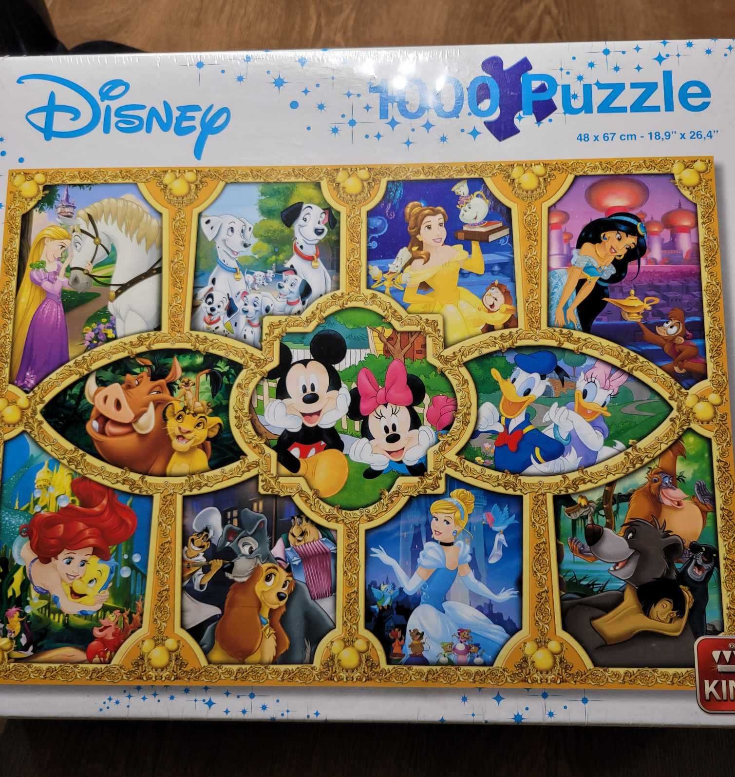 Puzzle King 1000