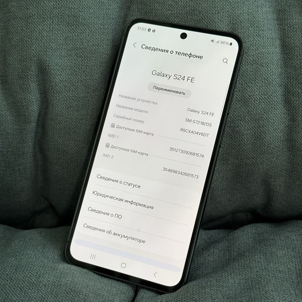 Samsung s24 Fe Официальный