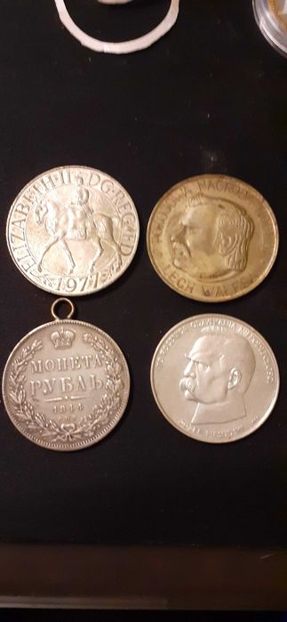 Rosja. 1 rubel 1844 СПБ.   Rzadki! niestety z uchem przywieszki.