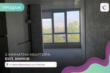 2-к. квартира сирець в ЖК "Комфорт Парк" з і/о за вул. Хіміків